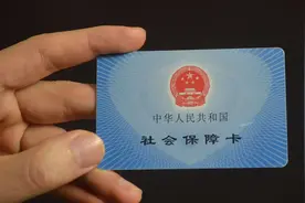 社保卡换卡后，有一点一定要注意，否则钱会打不进来图片