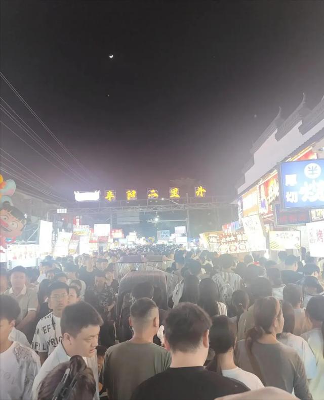 为何中国人在节假日都不愿意去旅游了，反而选择待在家中？