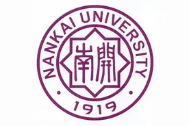 天津文科生必看！2025志愿填报避坑指南+捡漏攻略图片