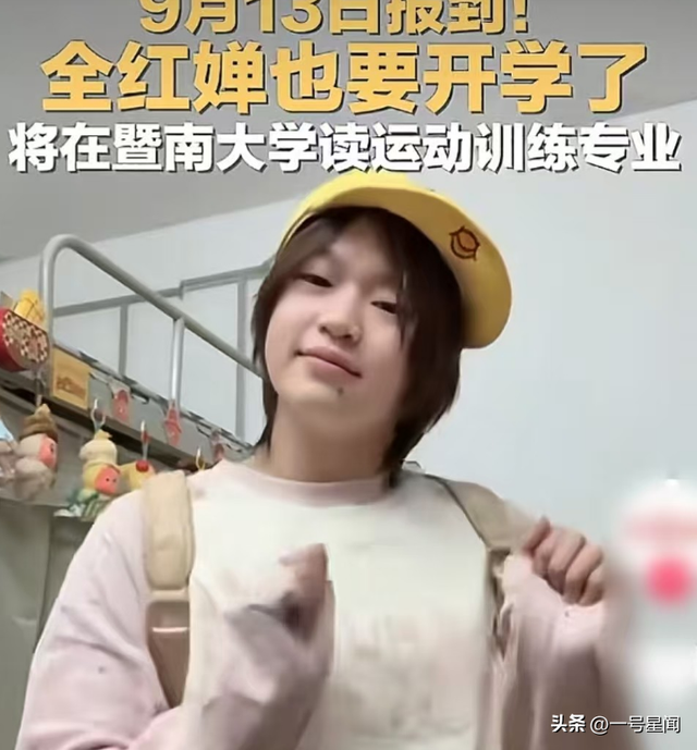 18岁的全红婵，有拼搏向上的斗志，具备天赋的同时又能吃苦耐劳
