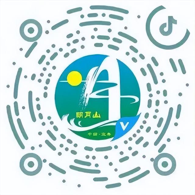 明日开票！四大摇滚乐队陪你跨年，超值席位锁定明月山跨年狂欢音乐夜！