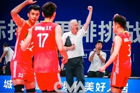 韩国邀请赛：中国男排2：3不敌巴西，逆转失败！李磊伤了海宁暴怒图片