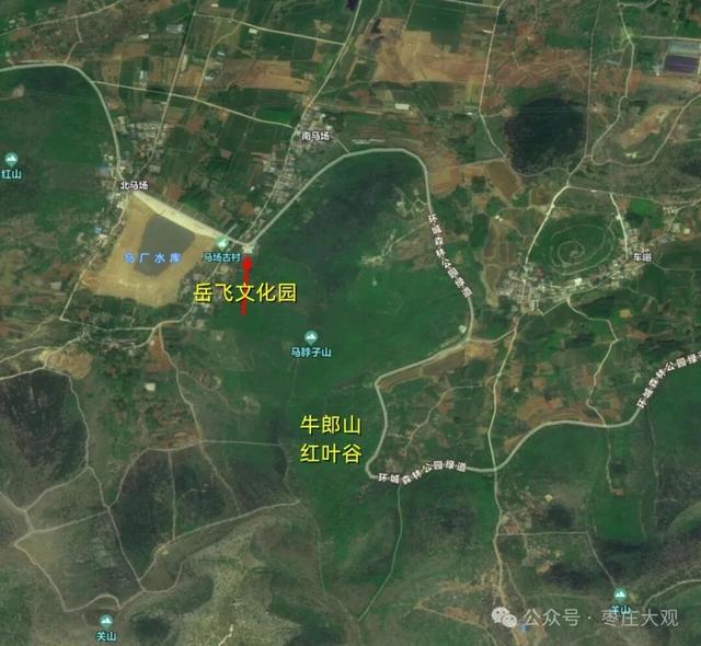 来枣庄牛郎山看红叶，可以一起逛下岳飞文化园~