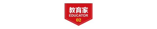 教学中DeepSeek应用指南（附实操案例）