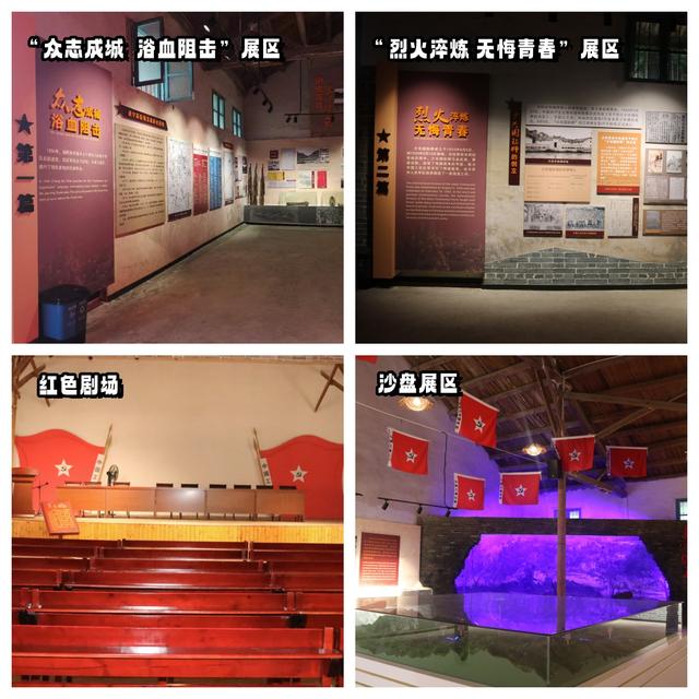 福建省美丽休闲乡村——三明市建宁县黄坊乡将上村