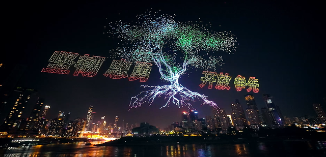 重庆封面·光彩南岸 |《诗行长江》第三季南岸之旅（下）邀你共赴一场灯火与星光的浪漫之约！