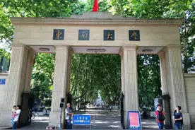 630分陕西考生如何选择计算机大类报考学校？图片