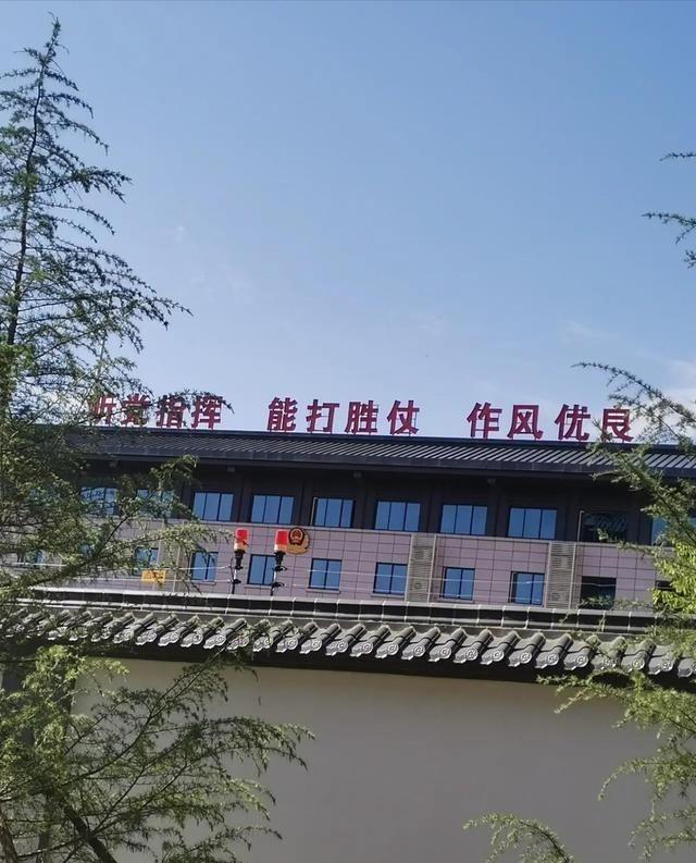 大西安监狱，西北最大的监狱城，建筑50万平投资近30亿，环境优美