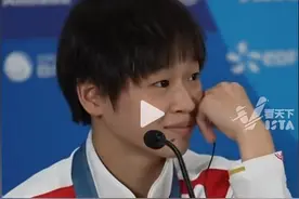 笑不活了，全红婵自曝喜欢黄子韬，黄子韬：一觉醒来天都亮了图片