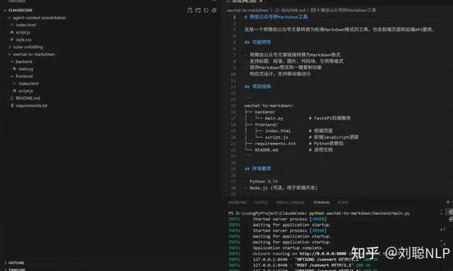 Qwen3-Coder 挑战 Claude4 ?知乎 50+ 项目实测千问 AI 编程大模型