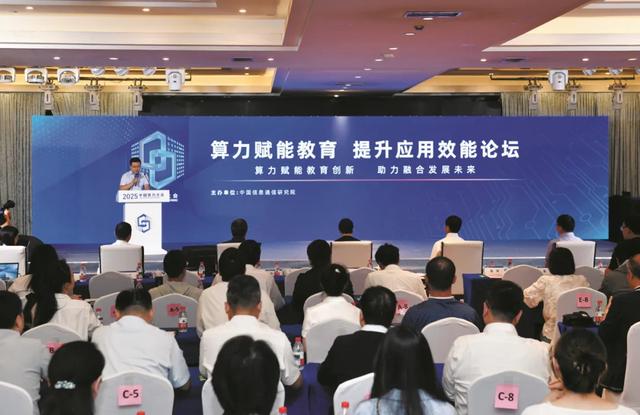 围观！这些活动大咖云集、干货满满、精彩纷呈！