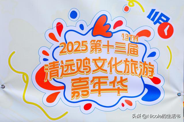 凤城寻踪：一条老巷与一座城的文化觉醒