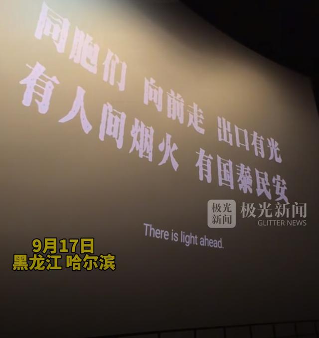 没想到《731》上映才2天，59岁王志文因一句话，再次实现口碑暴增