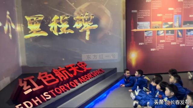 邂逅长春！跟着航空展漫游长春②产业文化之旅