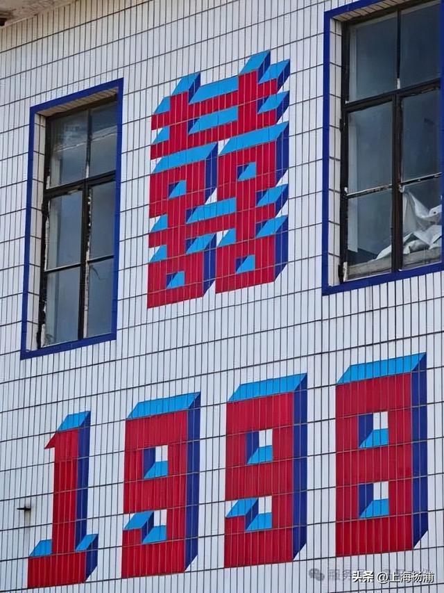 来复兴岛当一天快乐“岛民”