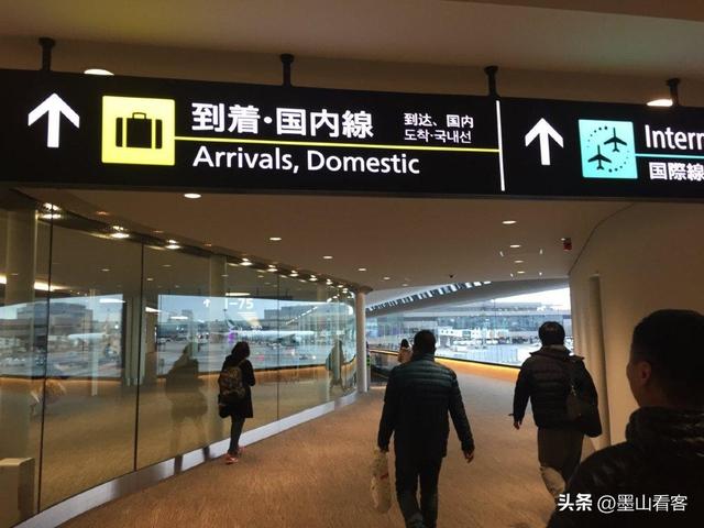 中方3项反制直击要害，面对2.2万亿损失，日本政府终于坐不住了