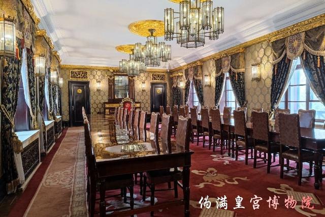 长 春 吉林省省会