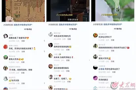 来菏泽！遇见“国色芳华”！图片