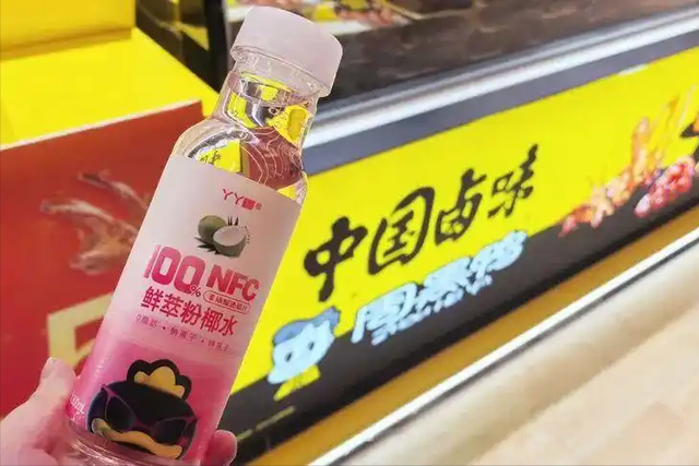 卤味巨头难熬！绝味闭店5000，周黑鸭年关785家，鸭脖啃不起了？