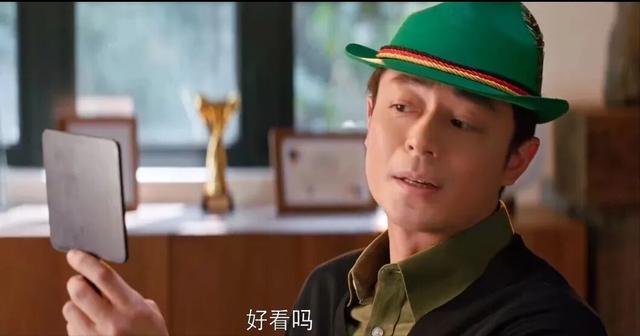 全是反转!《他为什么依然单身》16集大结局，是看过最意外结局