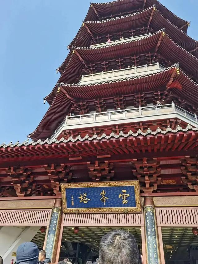 再游杭州西湖 | 作者 顾遵亚