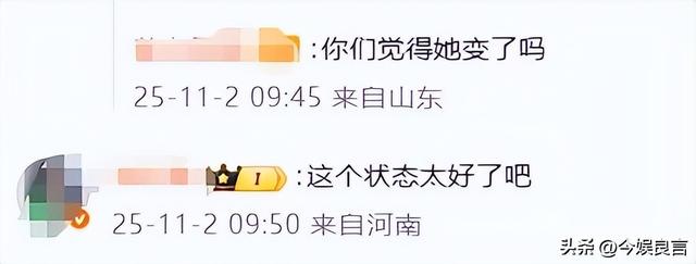 封杀四年，49岁赵薇突传消息，因胃癌去世传闻5个月前就真相大白