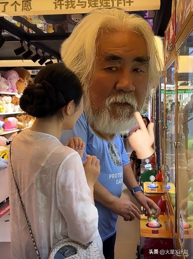 一个贪财一个好色？老夫少妻的“残酷”在74岁的张纪中身上应验了