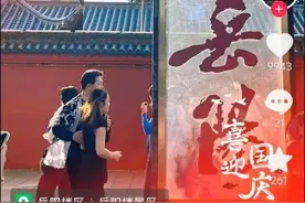 带着家人“打卡”拿大奖！岳阳这趟旅行太值了！图片