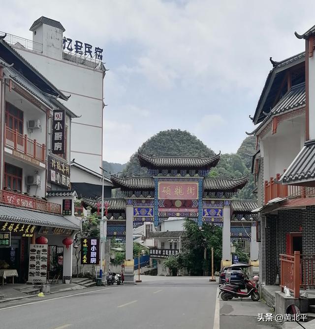 广西崇左市大新县与越南重庆县交界的边境小镇，老地名弄匡圩