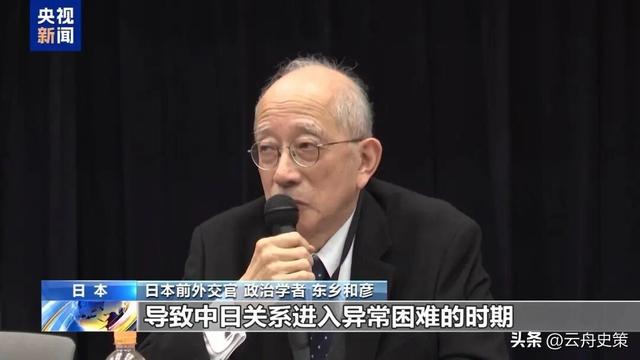 “铁娘子”逼宫高市辞职！日本政坛彻底变天，最迟这个月就倒台？