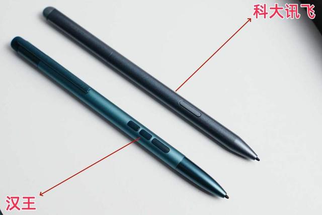市售热门墨水屏办公本，汉王N10 Pro二代对比评测科大讯飞X3 pro
