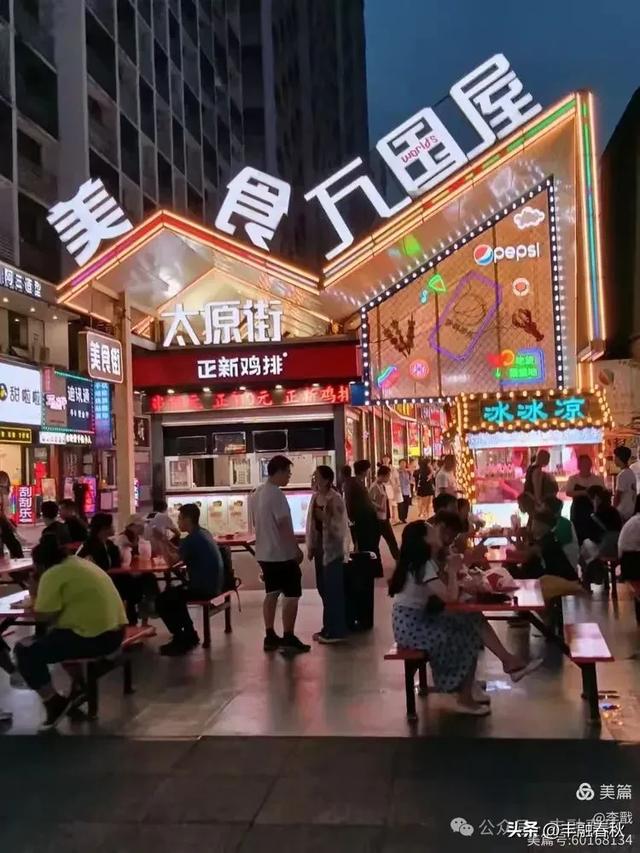 滔滔商海潮头立 灿灿香街画卷开一一走进沈阳百年"太原街"