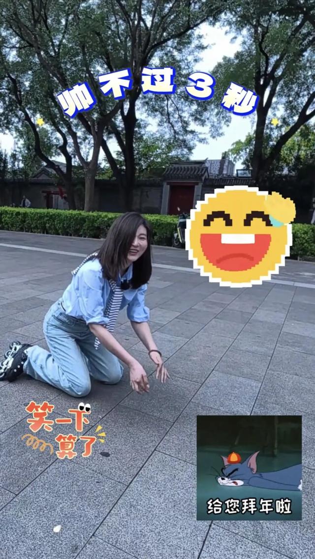 影视剧同款打卡地！来东城，解锁隐藏玩法→