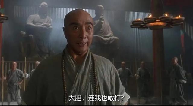 天下武功出少林，这武术动作是他临时编的？网友：竟被骗了几十年