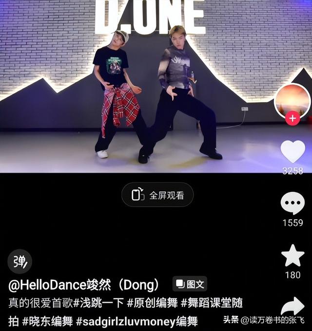 一路走好！继送走大S后，解晓东因抢救无效去世，曾摔伤重度昏迷