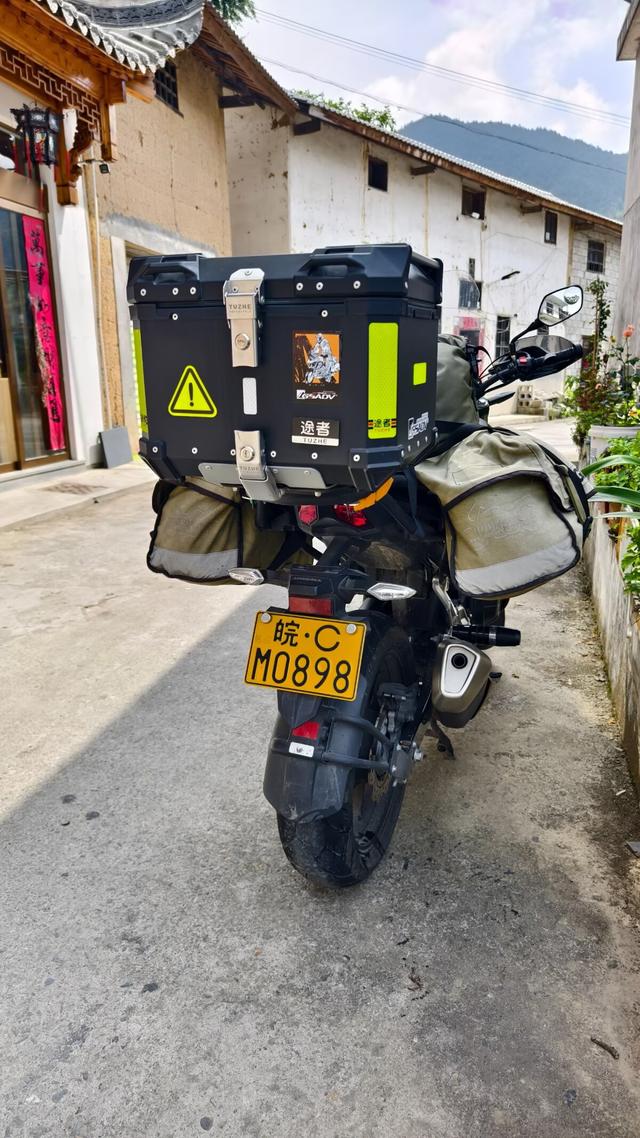 皖浙摩旅二人转——蜈蚣岭篇（下）