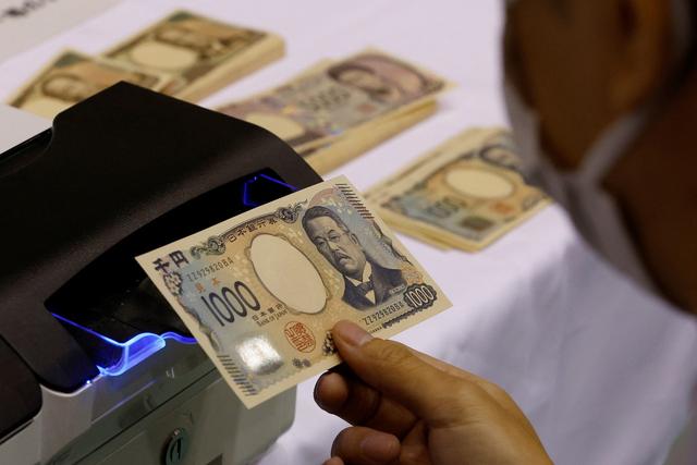 日网热搜：日本政府决定抛售7万亿日元中国国债	，打击中国经济