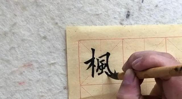 惊呆了！全国竟仅剩17人，超罕见姓氏，居然全在泉州！真惊人