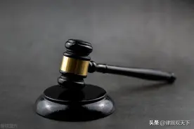 被执行人使用他人的银行卡和手机号，法院能查到吗？属于犯罪吗？图片