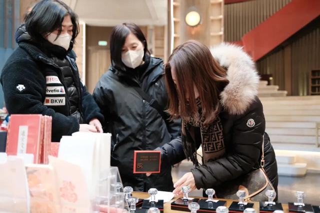 指尖纳福！日照天台山旅游区元旦福气体验，把年味与心意带回家～