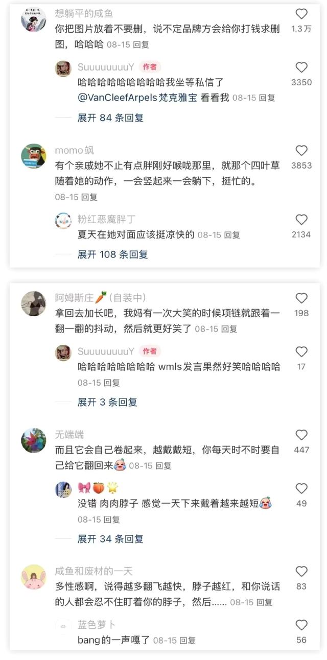 今日笑话：不就是洗衣服吗