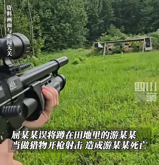 泪目！被枪击中身亡的湖南民工：80岁老母，妻子不识字没有工作