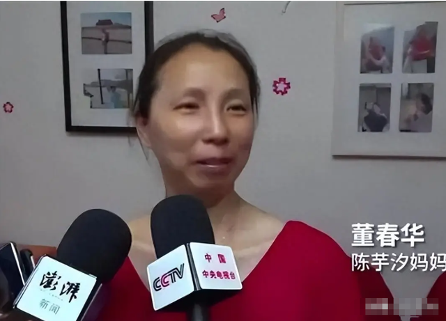 同是冠军父母，陈芋汐父母夸女儿很自律，全红婵母亲却说：胖点好