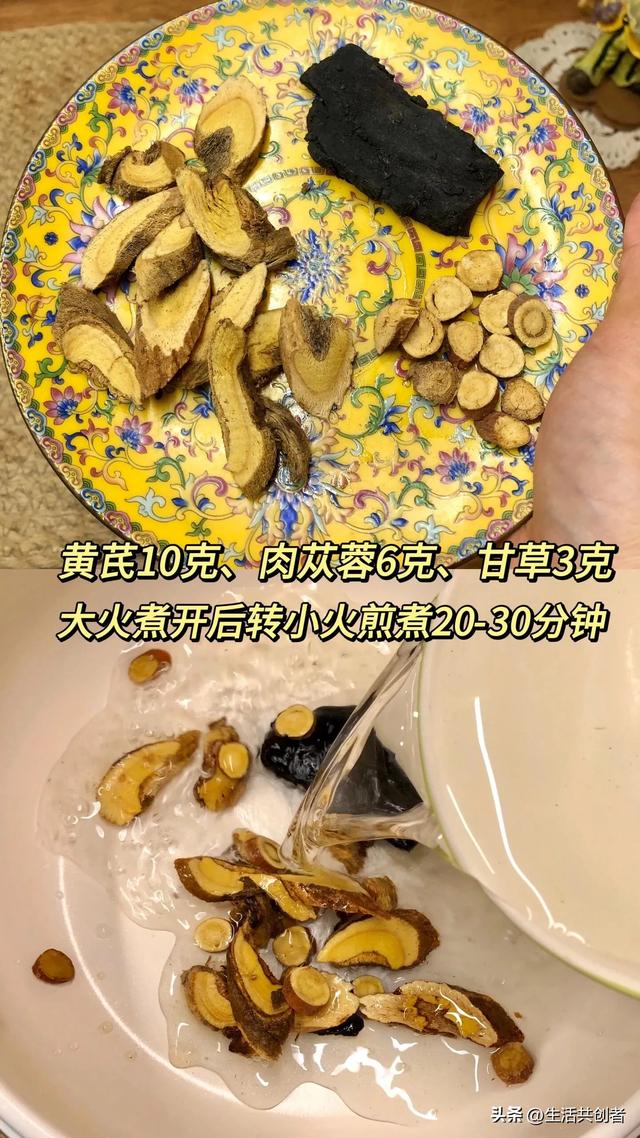 尿酸要留意？潮汕家常3样“降酸饮”！坚持喝，身体少折腾