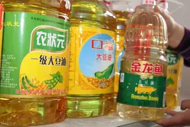 买食用油，不是越贵就越好！只要油桶上带这3行字，都是优质好油图片