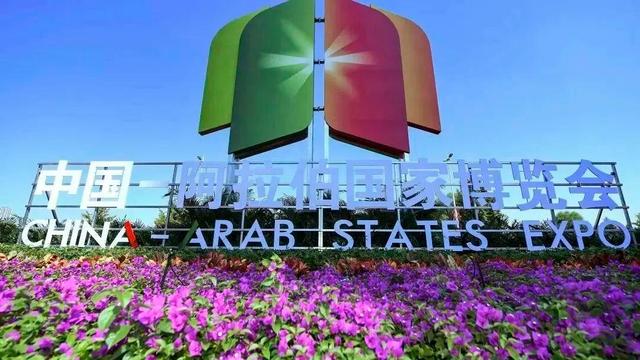 一会兴一城！当会展遇到城市，会发生什么奇妙反应？