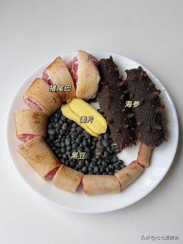 男人的“加油站”不是生蚝，年过50使劲吃，精力充沛，男人味十足
