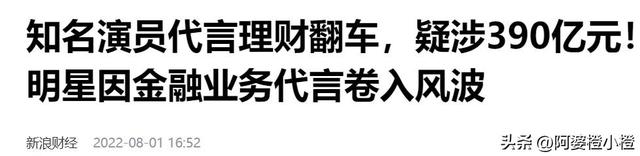 2025年内娱最大的笑话，就是唐国强都一把年纪了，还要四处奔波