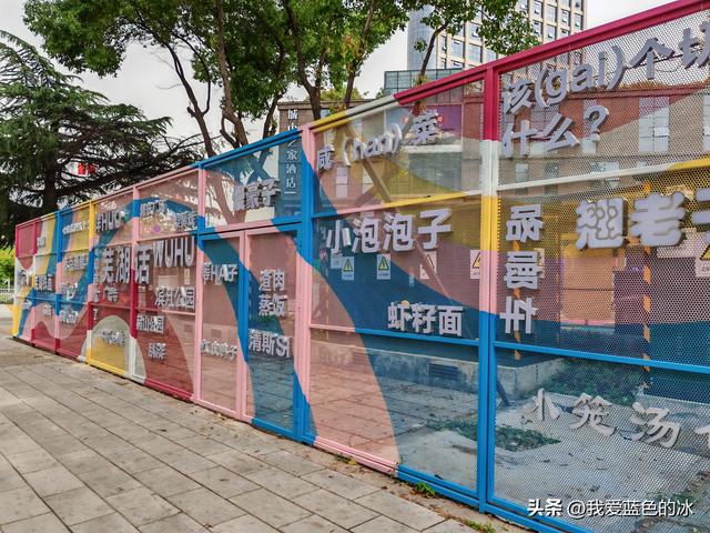 芜湖老船厂遗址，很不错的网红打卡地，值得来一趟！