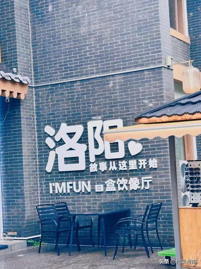 世界历史文化遗产双遗产洛阳龙门石窟
